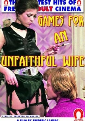 Игры для Неверной жены