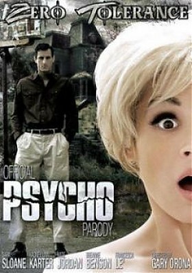 Психопат - Официальная пародия
