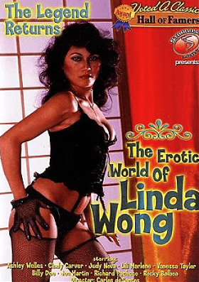 Эротический мир Линды Вонг