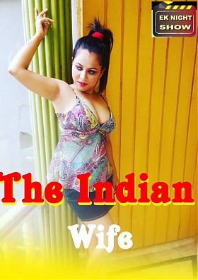 Индийская Жена